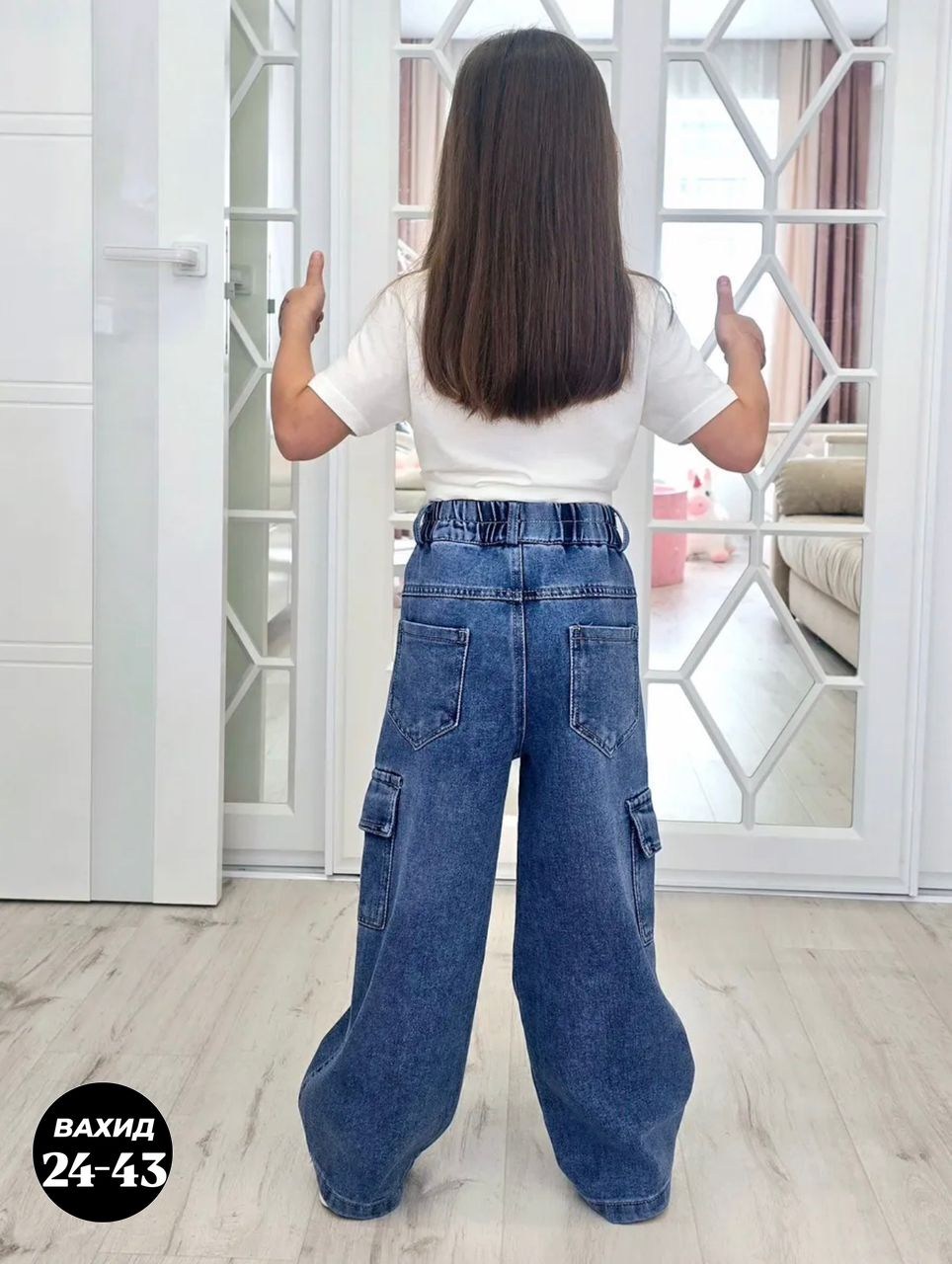джинсы для девочек,модные джинсы,джинсы широкие,джинсы для девочки широкие,джинсы карго