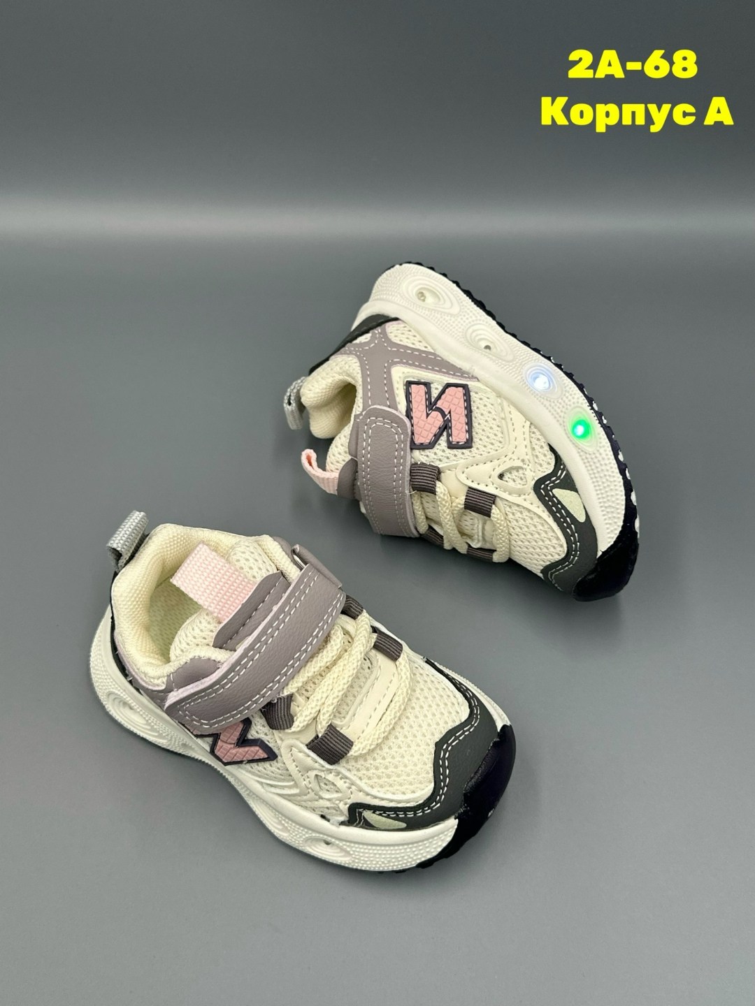 детские кроссовки,кроссовка детская,детская ,кроссовки оптом,кроссовки