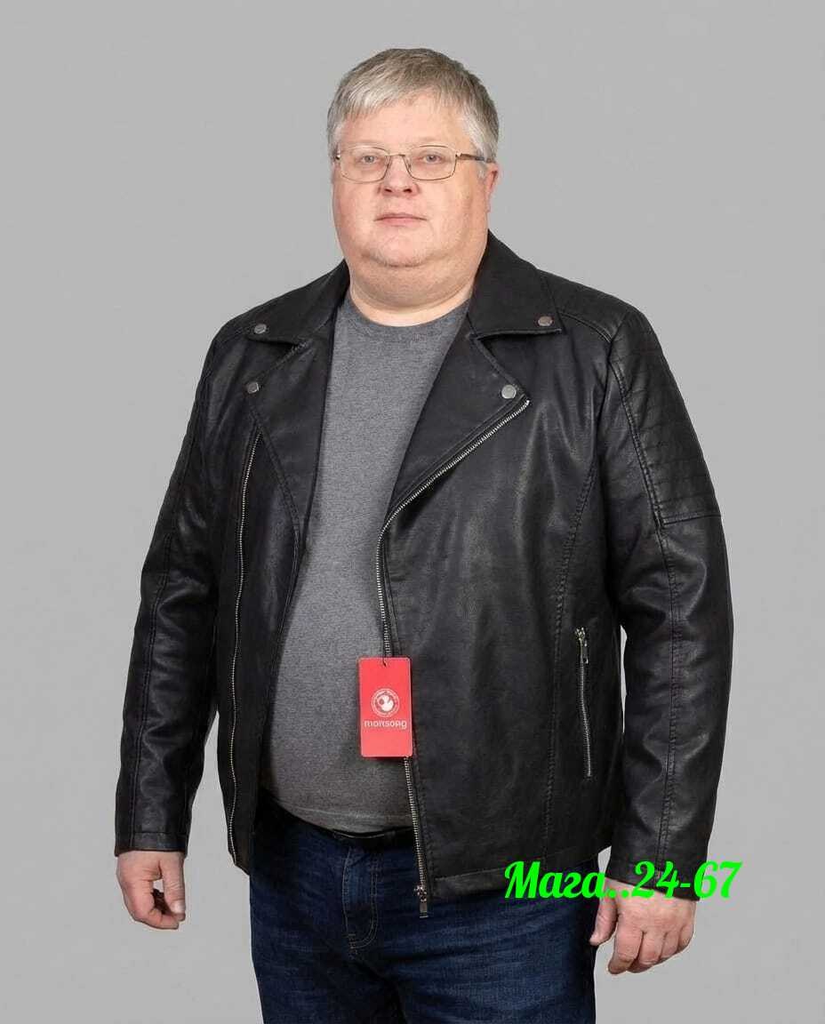 мужская кожаная куртка из натуральной кожи,кожаная куртка,кожаная куртка мужская,мосмеха мужская кожаная куртка из натуральной,куртка мужскaя демисезонная