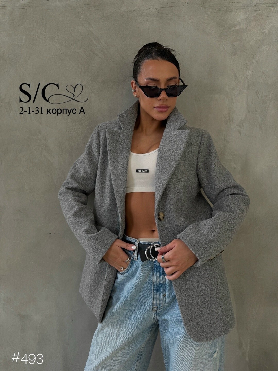 пальто-пиджак тренд весна2025,пальто пиджак тренд,пиджак пальто,пальто женские,пальто пиджак оверсайз