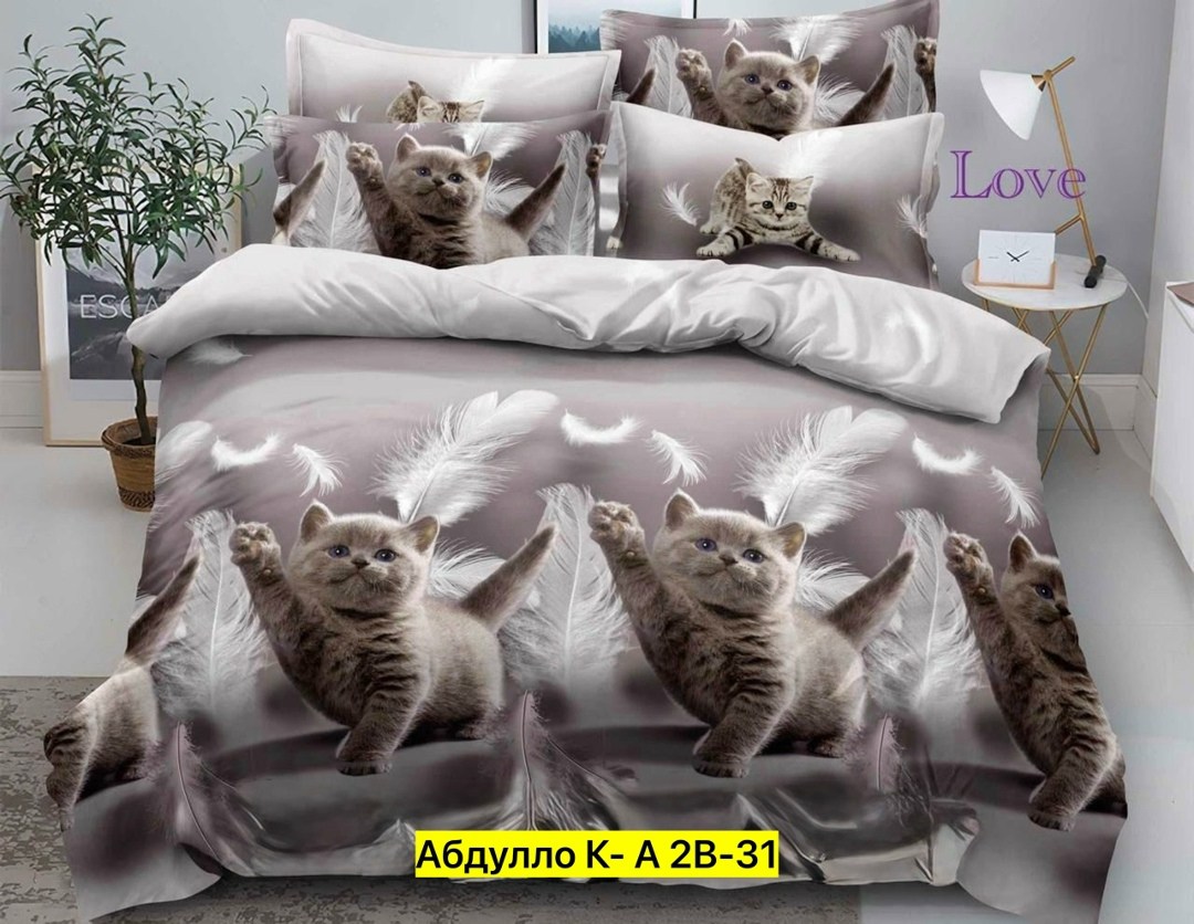 комплект постельного белья,постельное белье 1 5 спальное,комплект постельного белья 1 5 спальный,постельное белье 1.5 спальное 70х70 сатин гусь обнимусь md-500,постельно белье 2 спальное