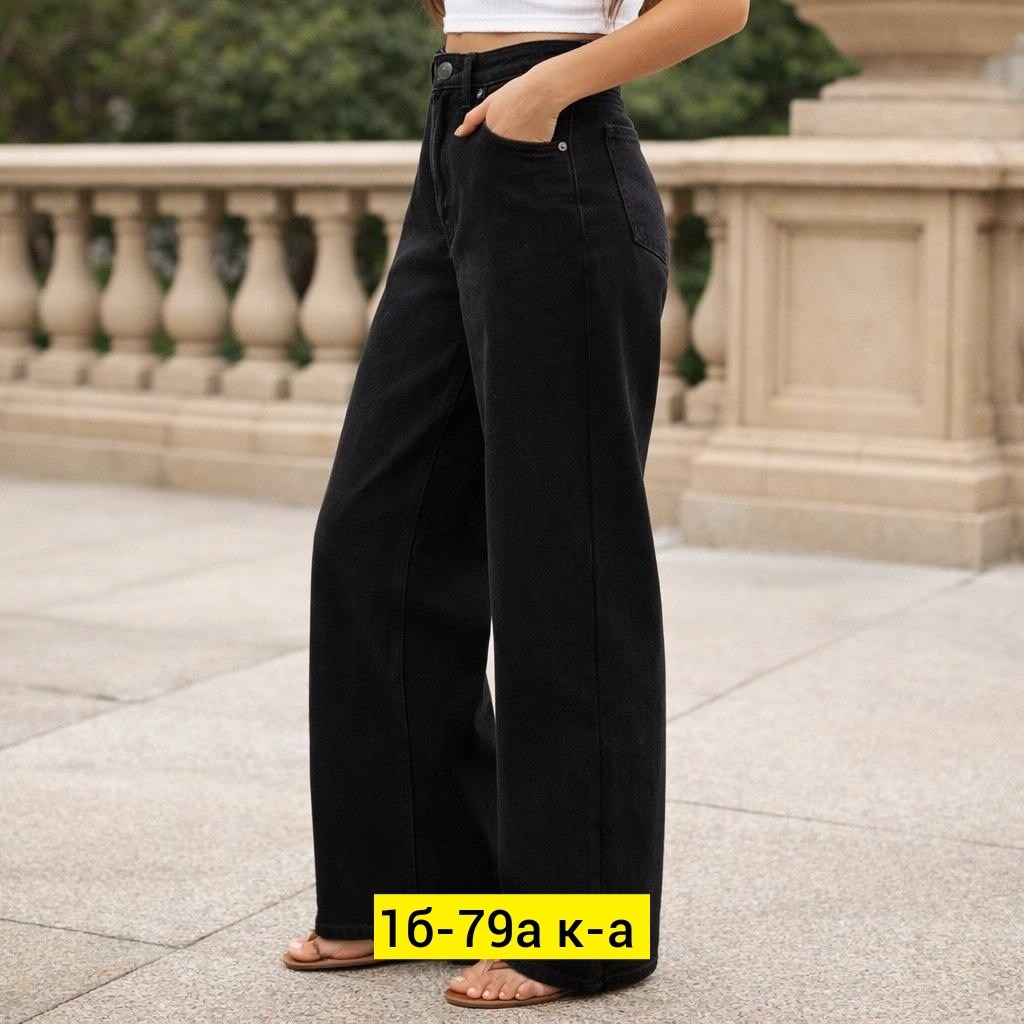 женские джинсы,джинсы широкие,широкие джинсы женские,джинсы женский серый,джинсы клеш широкие с высокой посадкой