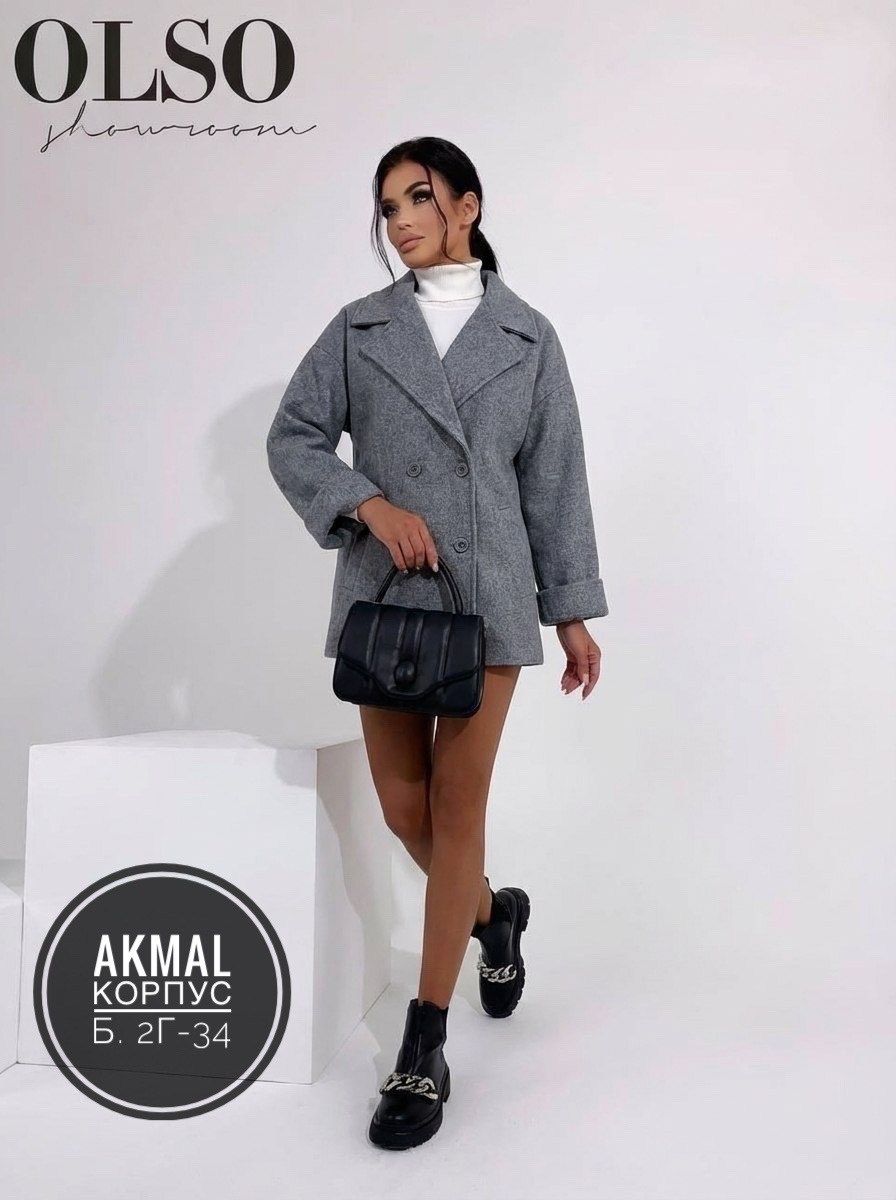 пальто полупальто,пальто женские,полупальто,демисезонное пальто женское,пальто женское бежевое