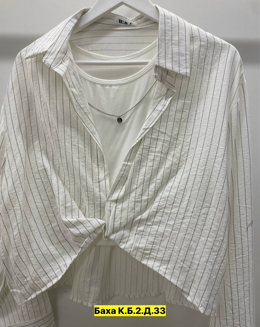 рубашка женская,женская рубашка белая,женские блузки и рубашки,рубашка,блузка рубашка