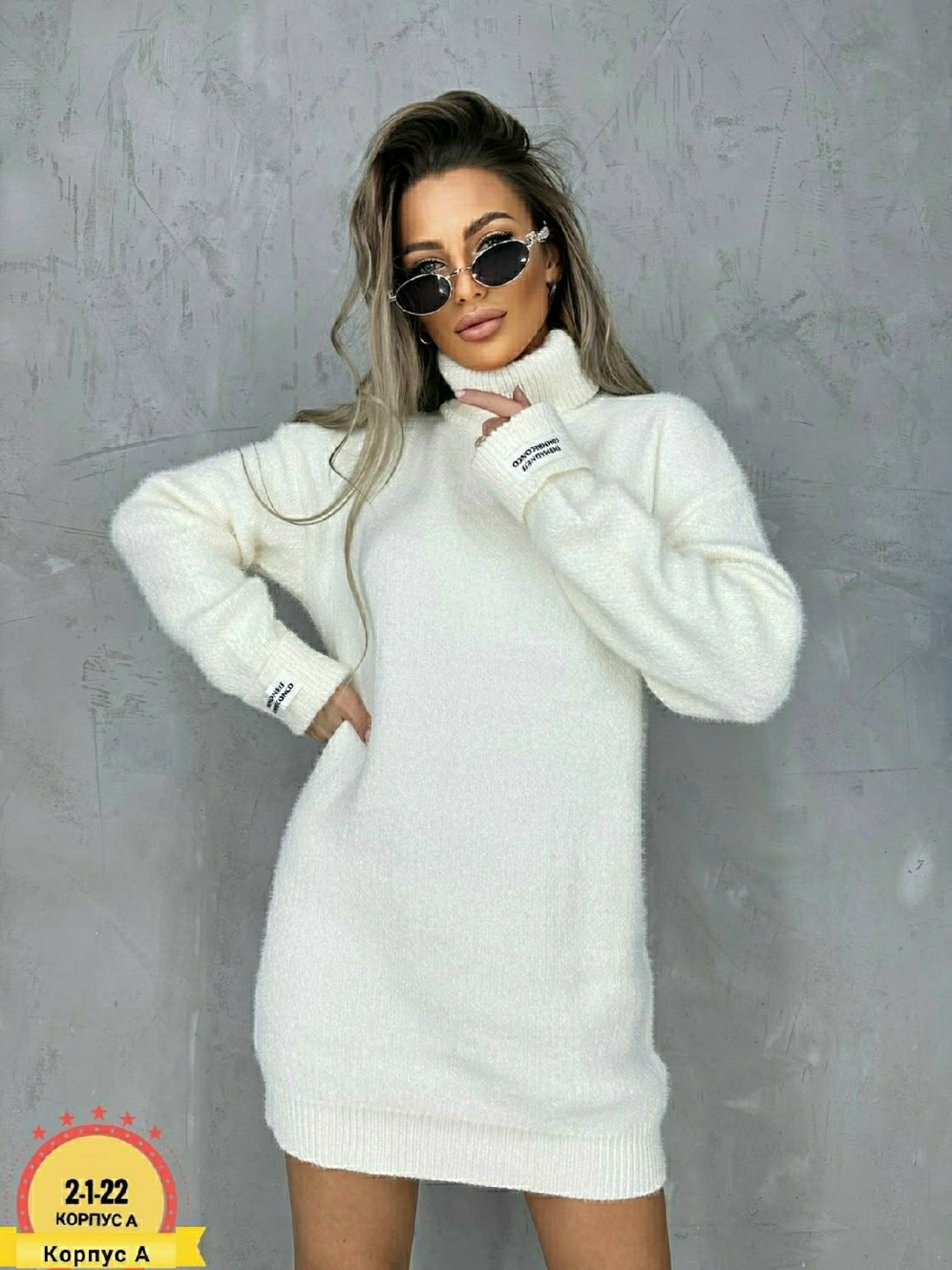 туника женская,туника хлопок,,платье вязаное,платье вязаное теплое