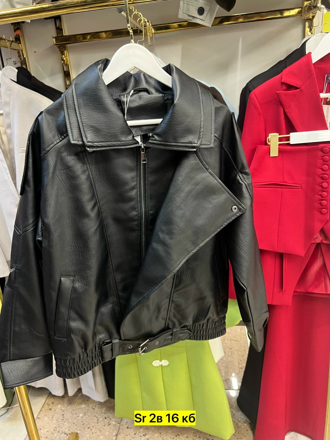 куртка косуха кожаная,куртка косуха,женская кожаная куртка,косуха куртка кожаная оверсайз chauzi,куртка косуха h&f b женская оверсайз арт: 28918766