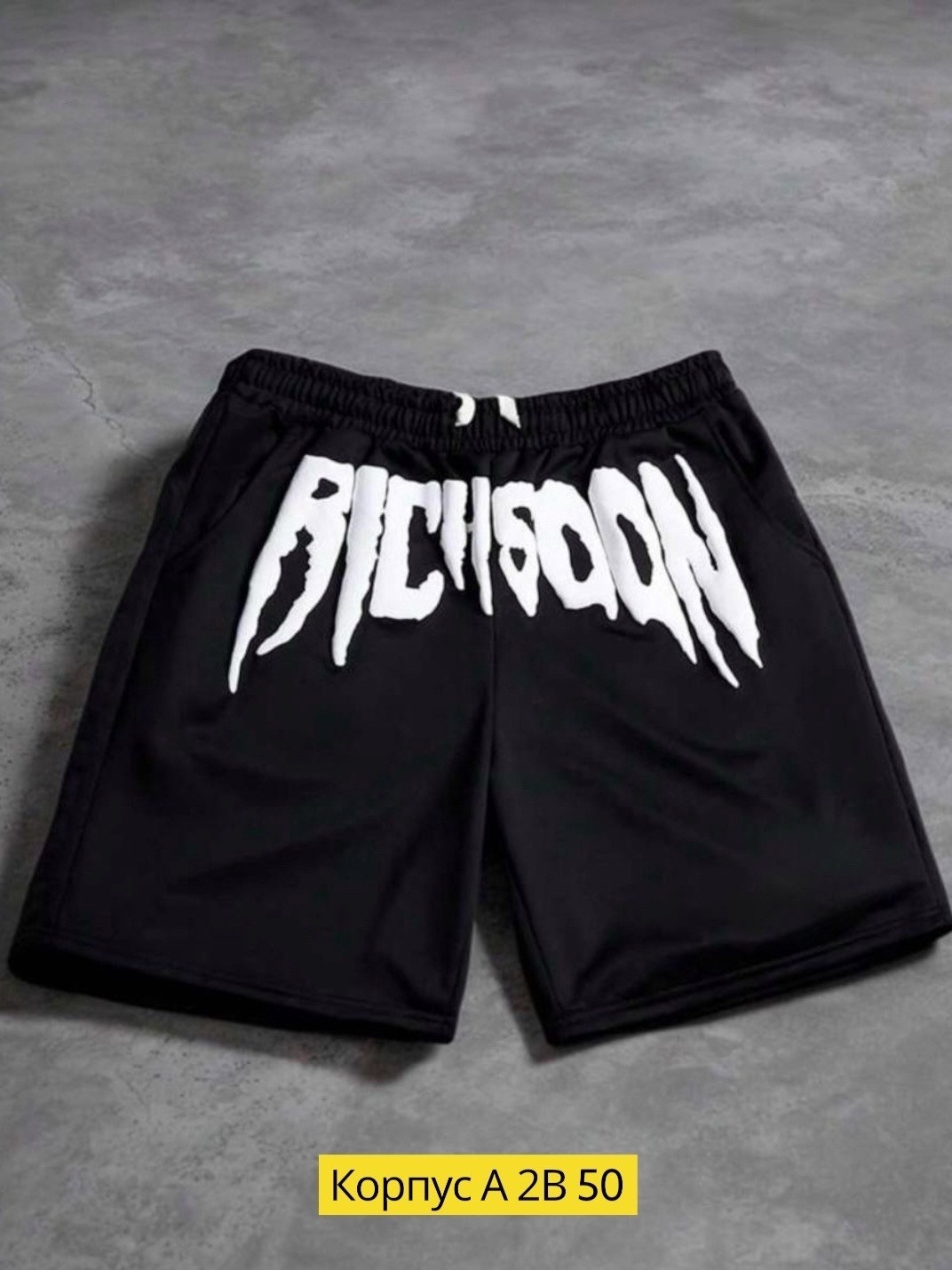 мужские шорты,мужские спортивные шорты,шорты для мужчин,шорты,спортивные шорты