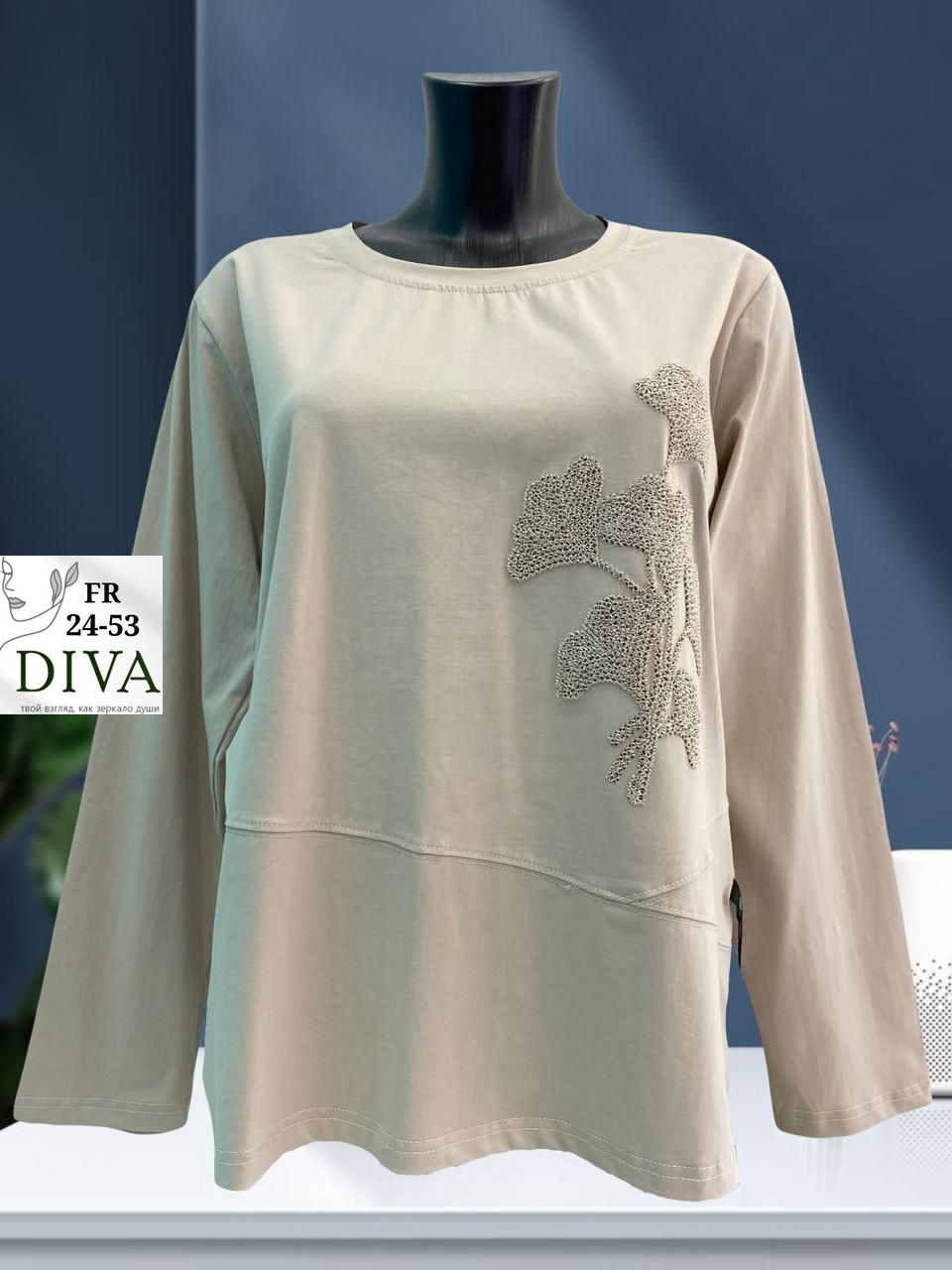 женская кофта,женская кофточка,женская блузка,туника нарядная,женский свитшот