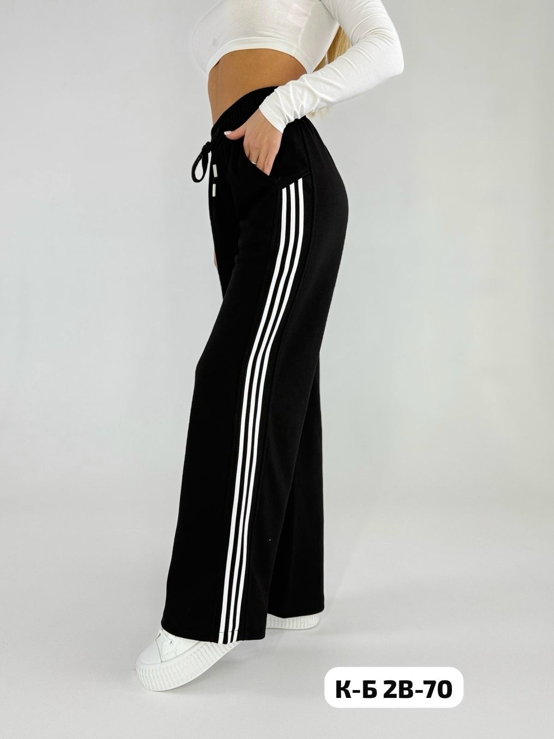 брюки спортивные,брюки спортивные женские,спортивные штаны женские,штаны женские,брюки женские спортивные широкие