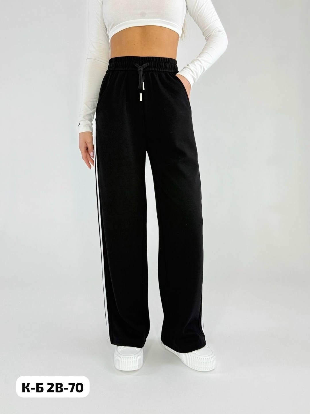 брюки спортивные,брюки спортивные женские,спортивные штаны женские,штаны женские,брюки женские спортивные широкие