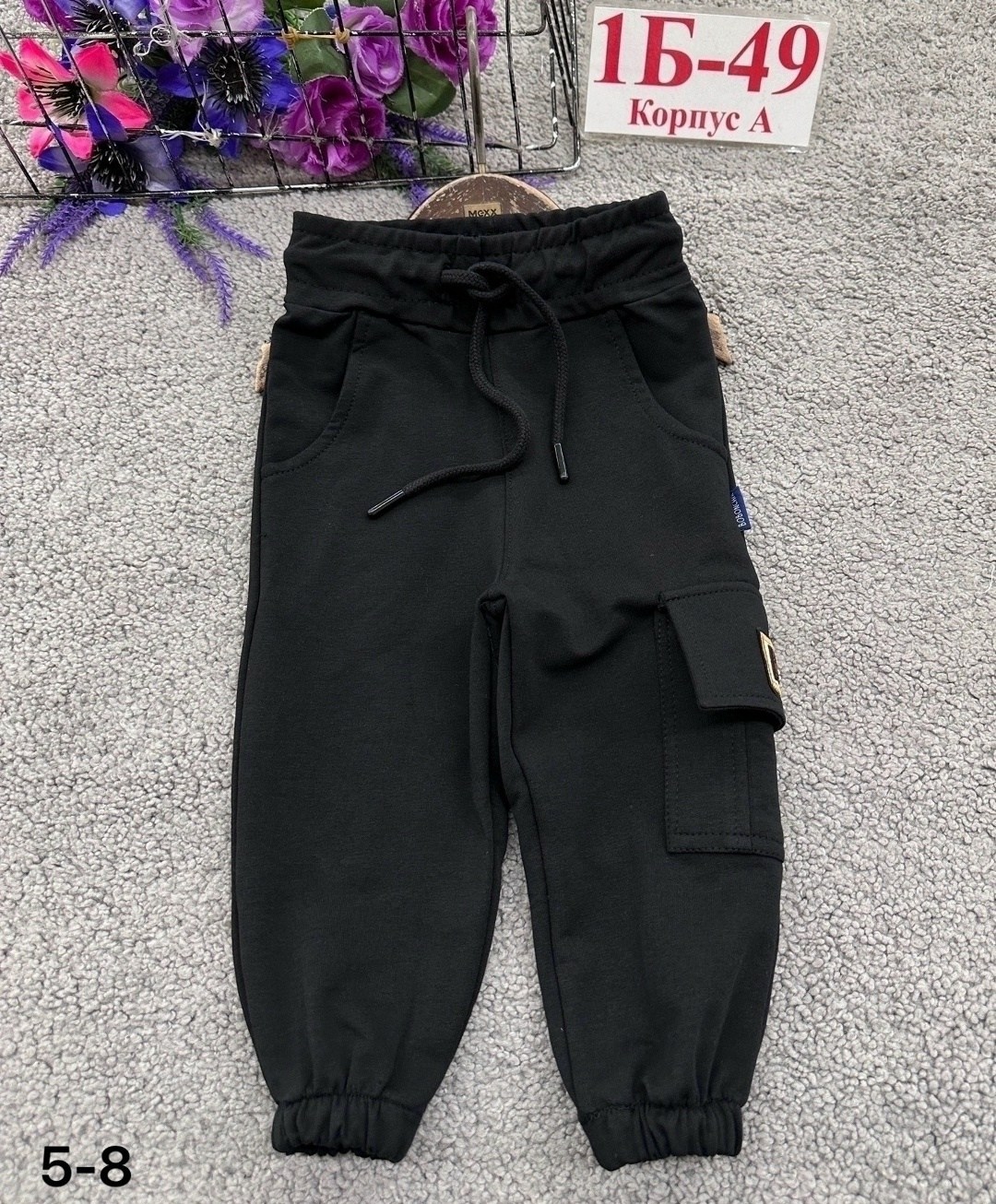 детские брюки,cпортивные штаны детские,детские штаны,штаны теплые,штаны для девочек