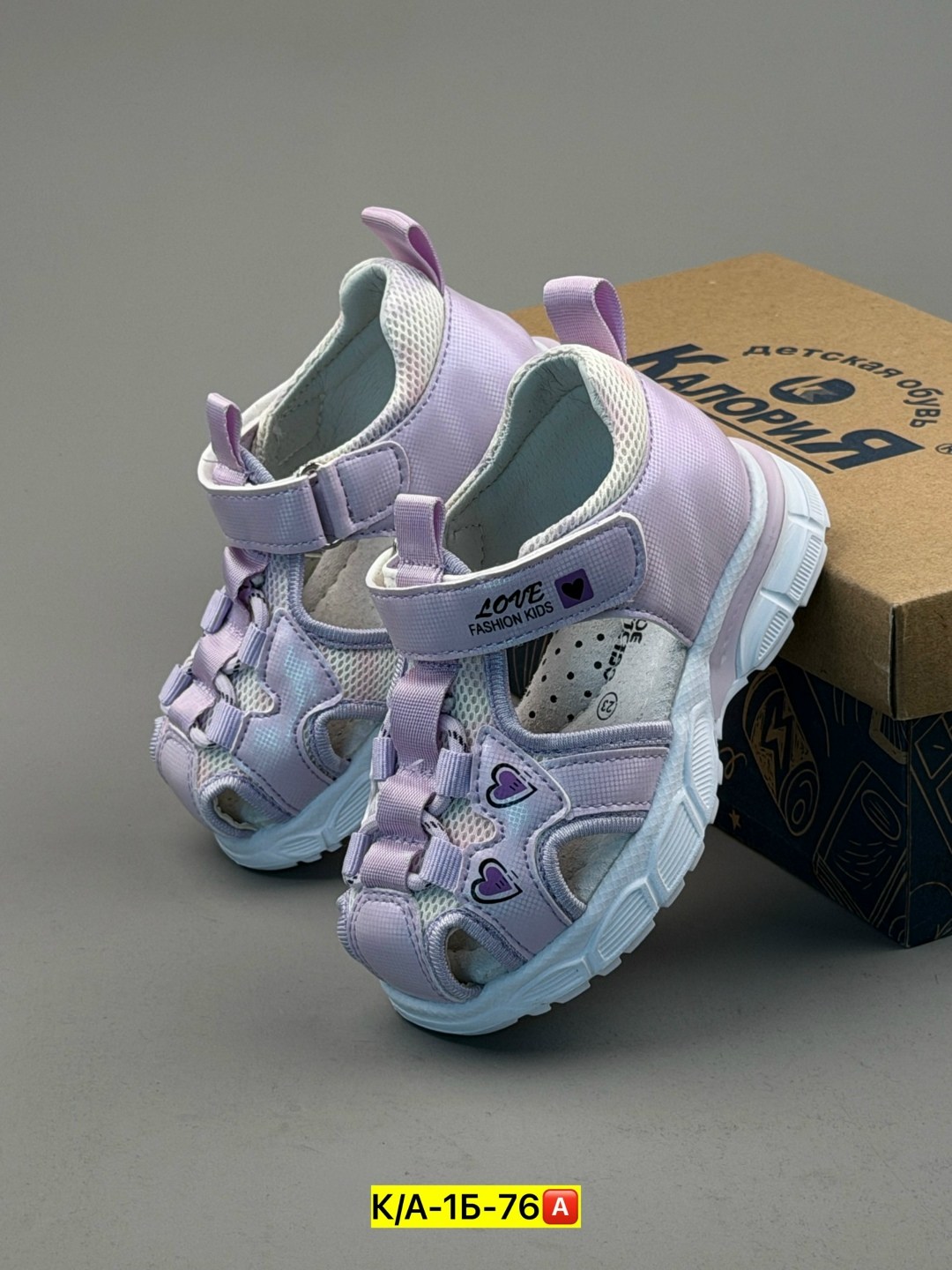 ,сандалии для девочек,детские сандалии,сандалии,сандалии с супинатором для детей