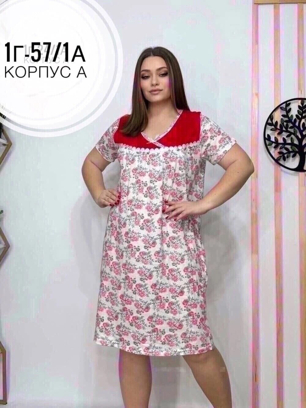 женская ночная сорочка,ночная сорочка,сорочка женская,ночнушка женская,сорочка