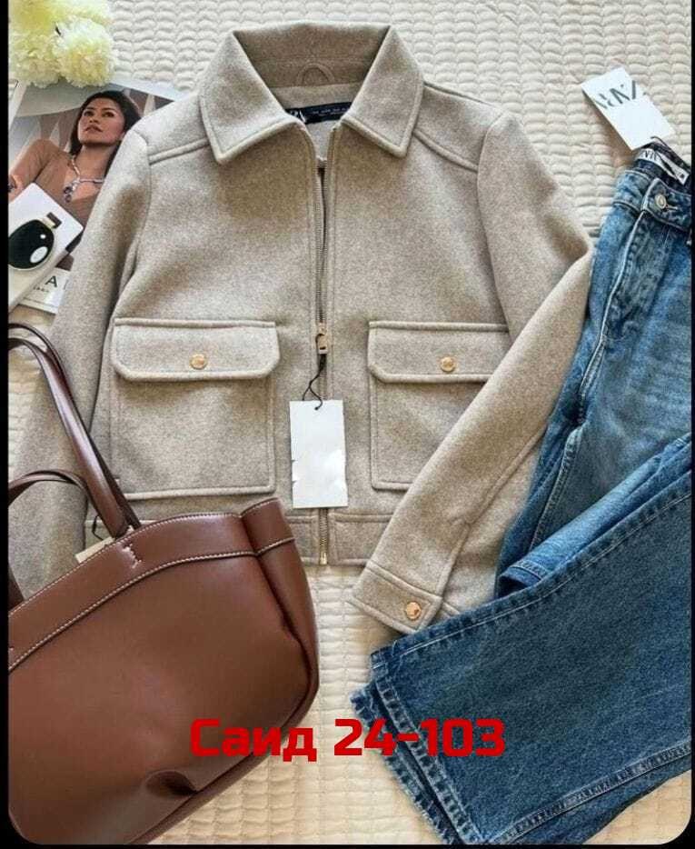 кожаная или драповая куртка,трендовая куртка женская,куртка,женская куртка,куртки