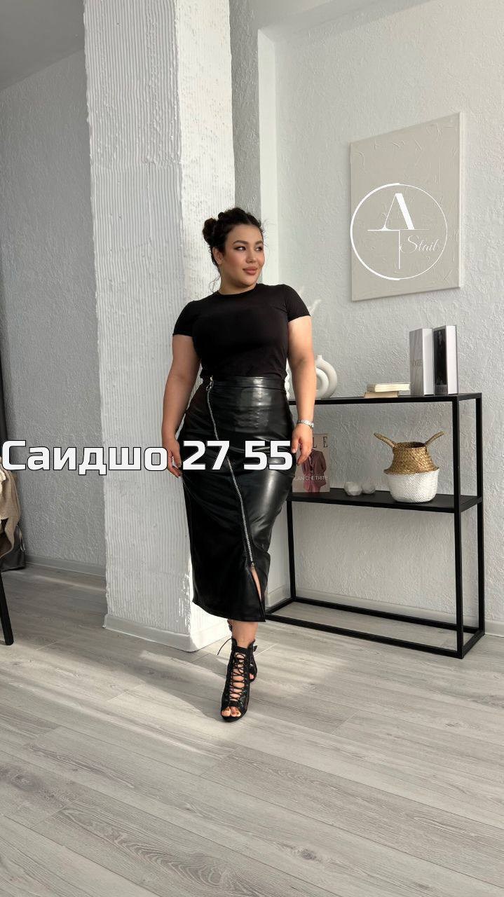 женская юбка из экокожи,юбка из экокожи,кожаная юбка,юбка эко-кожа,юбка женская кожаная