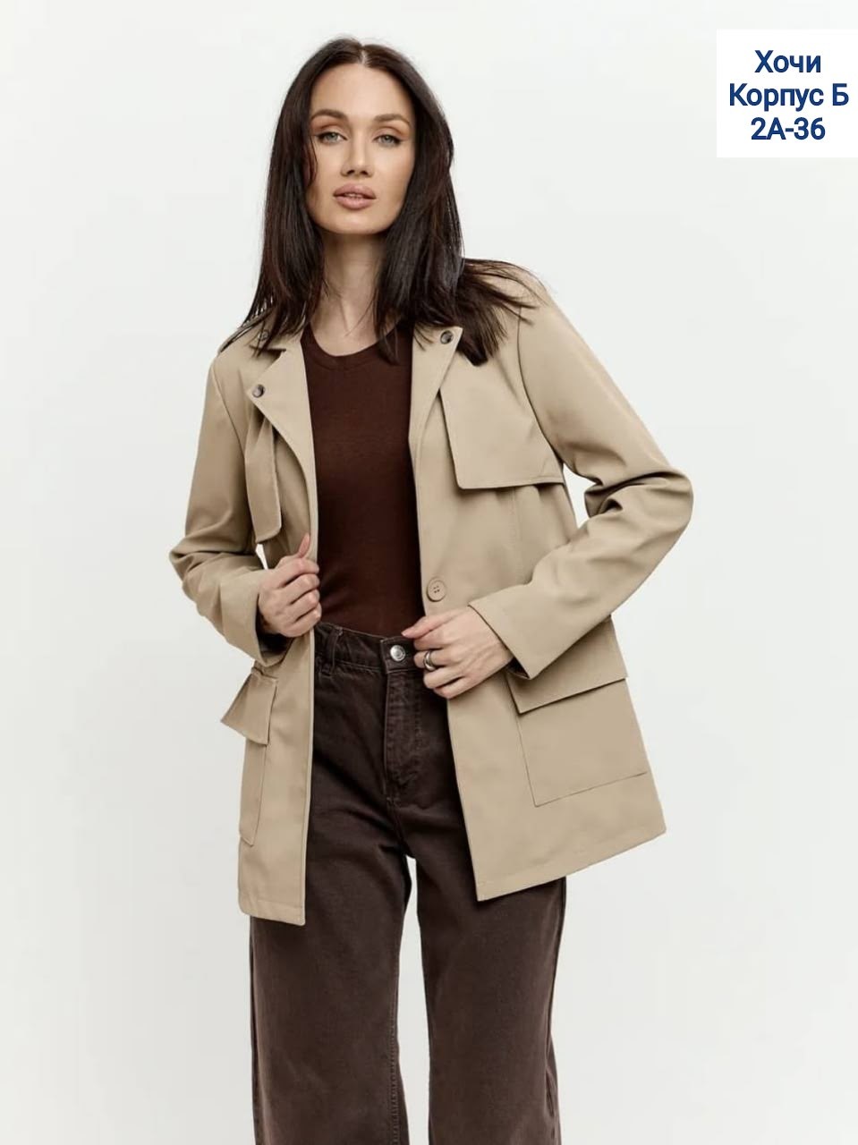 замшевый тренч,тренч замшевый длинный tinaria,плащ из натуральной замши,тренч замшевый пальто maris,плащ из замши