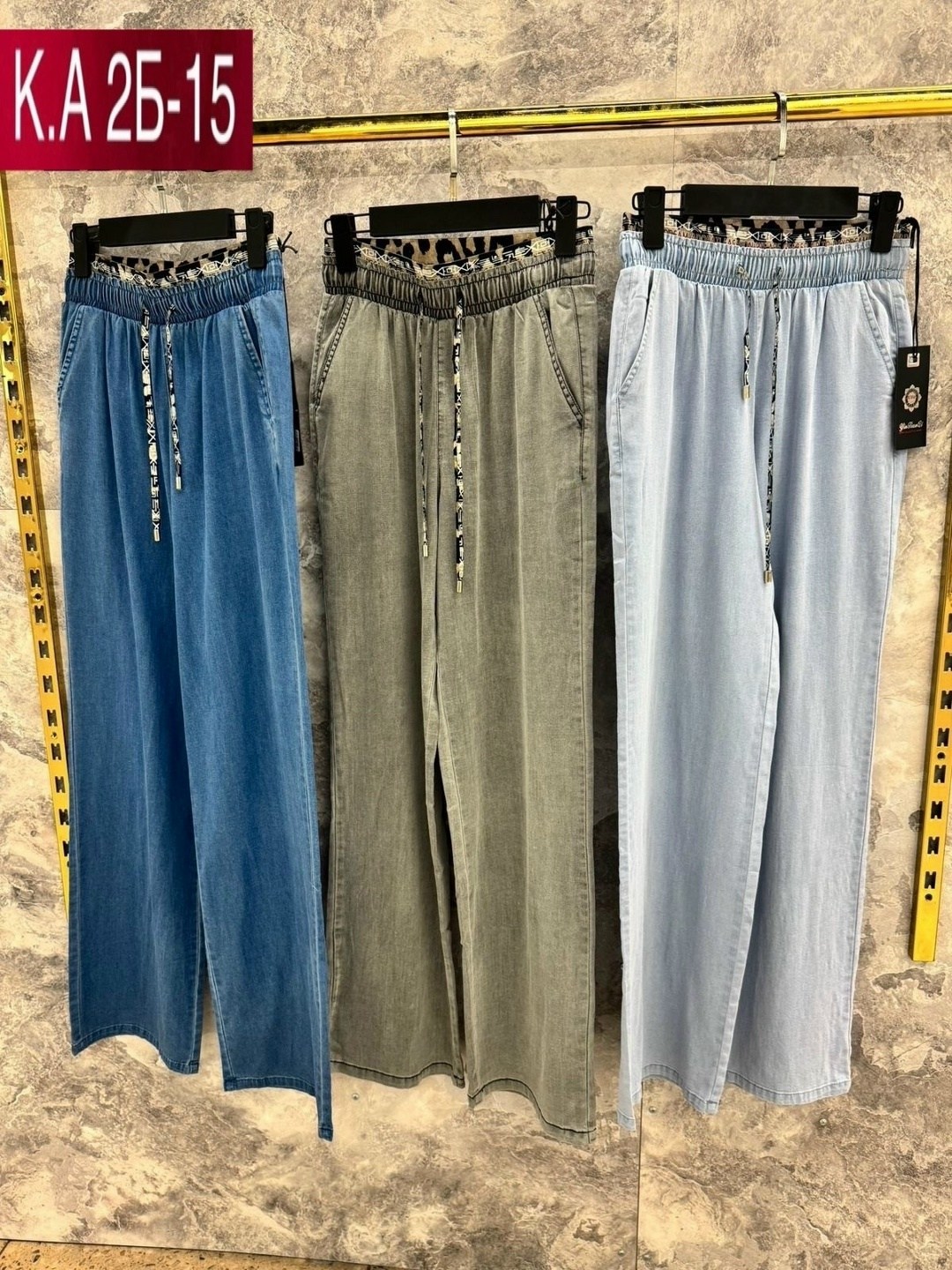 брюки джинсы,джинсы бриджи,джинсовые брюки палаццо,женские джинсы,штаны палаццо