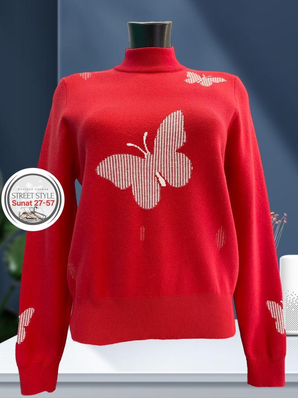 кофта женская,свитер женский,кофта женская свитер,женские джемпера,кофта теплая