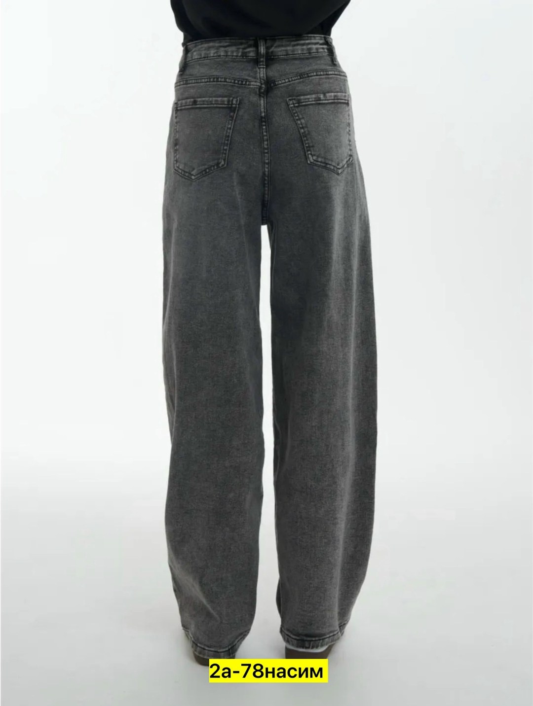 женские джинсы,джинсы брюки,джинсы,широкие джинсы,джинсы женские серые