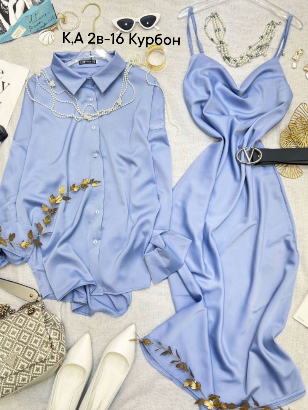 костюм с платьем,шелковый костюм,платье стильное,