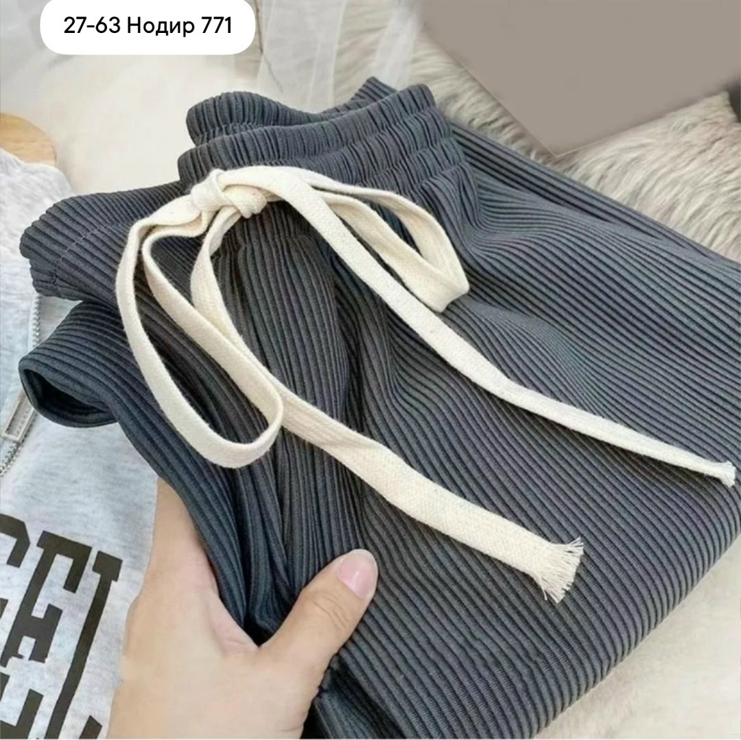 трикотажные брюки,трикотажные,повседневные брюки,повседневные штаны,брюки женские