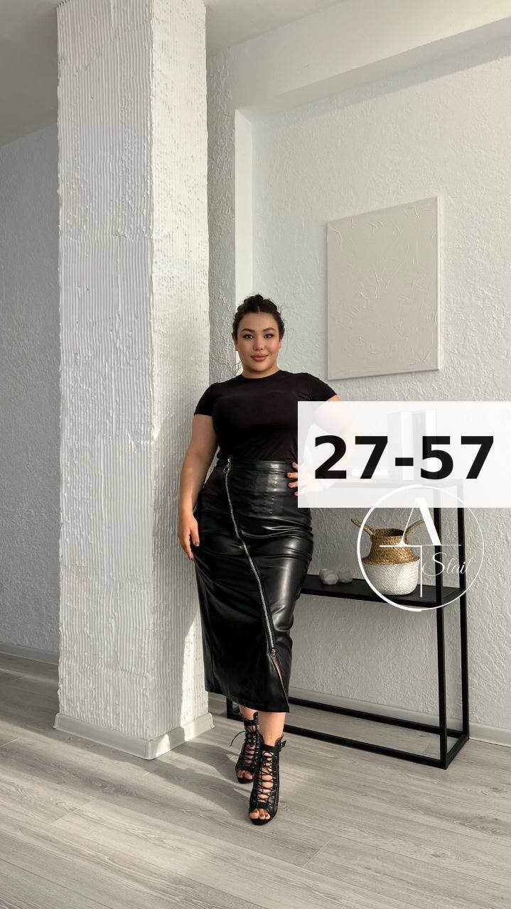 юбка из экокожи больших размеров,женская юбка из экокожи,юбка из экокожи,юбка эко-кожа,кожаная юбка