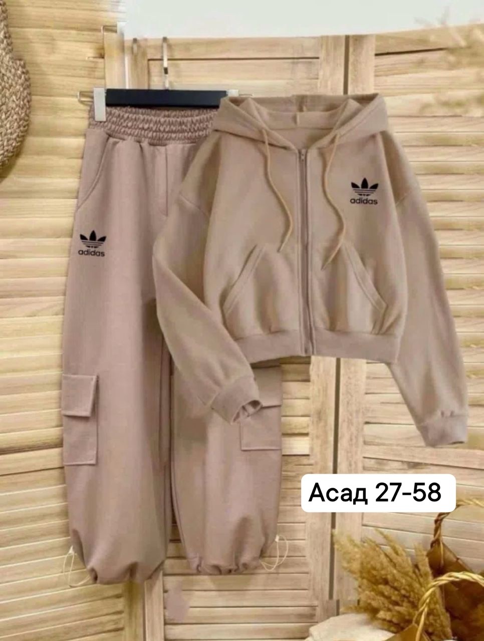 костюм женский спортивный на флисе,спортивные костюмы для девочек,спортивные костюмы женские,спортивные костюм,женский спортивный костюм adidas