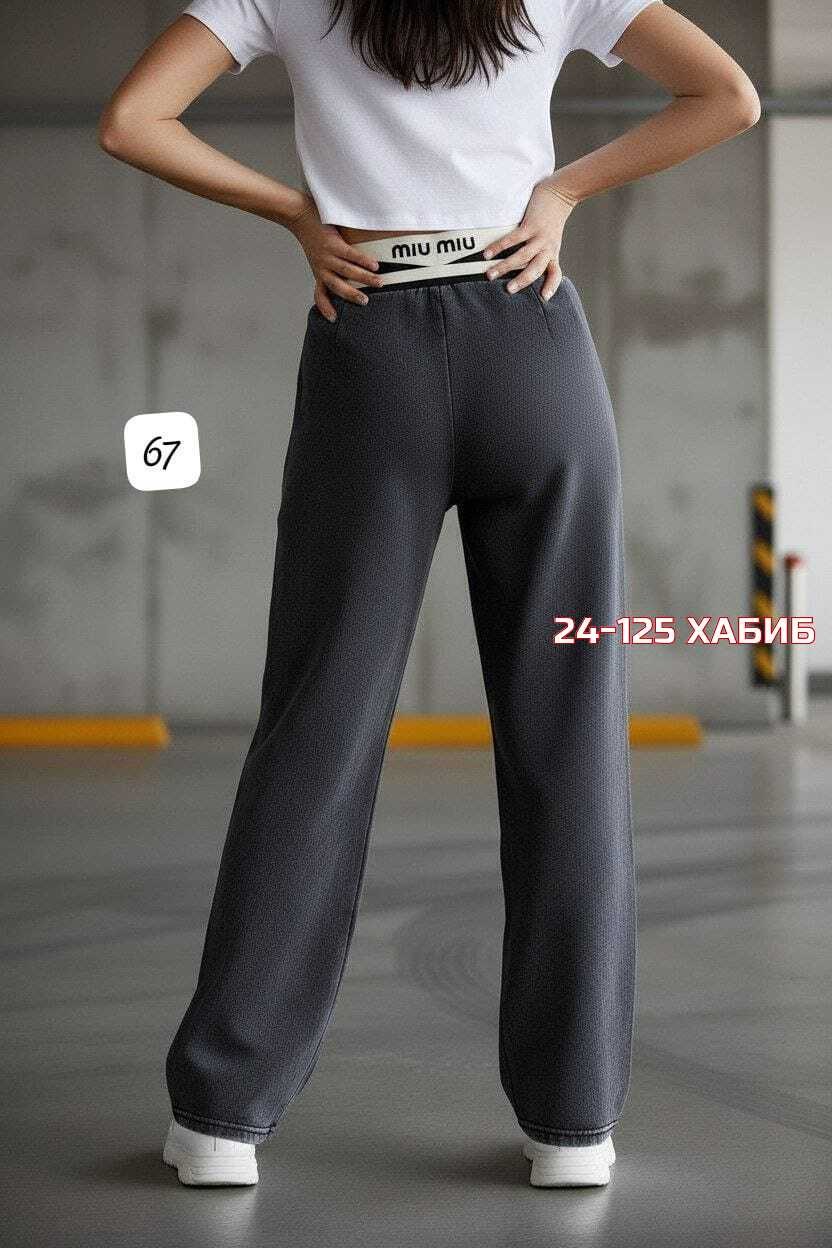 спортивные брюки женские,широкие брюки,спортивные брюки,женские брюки,брюки теплые