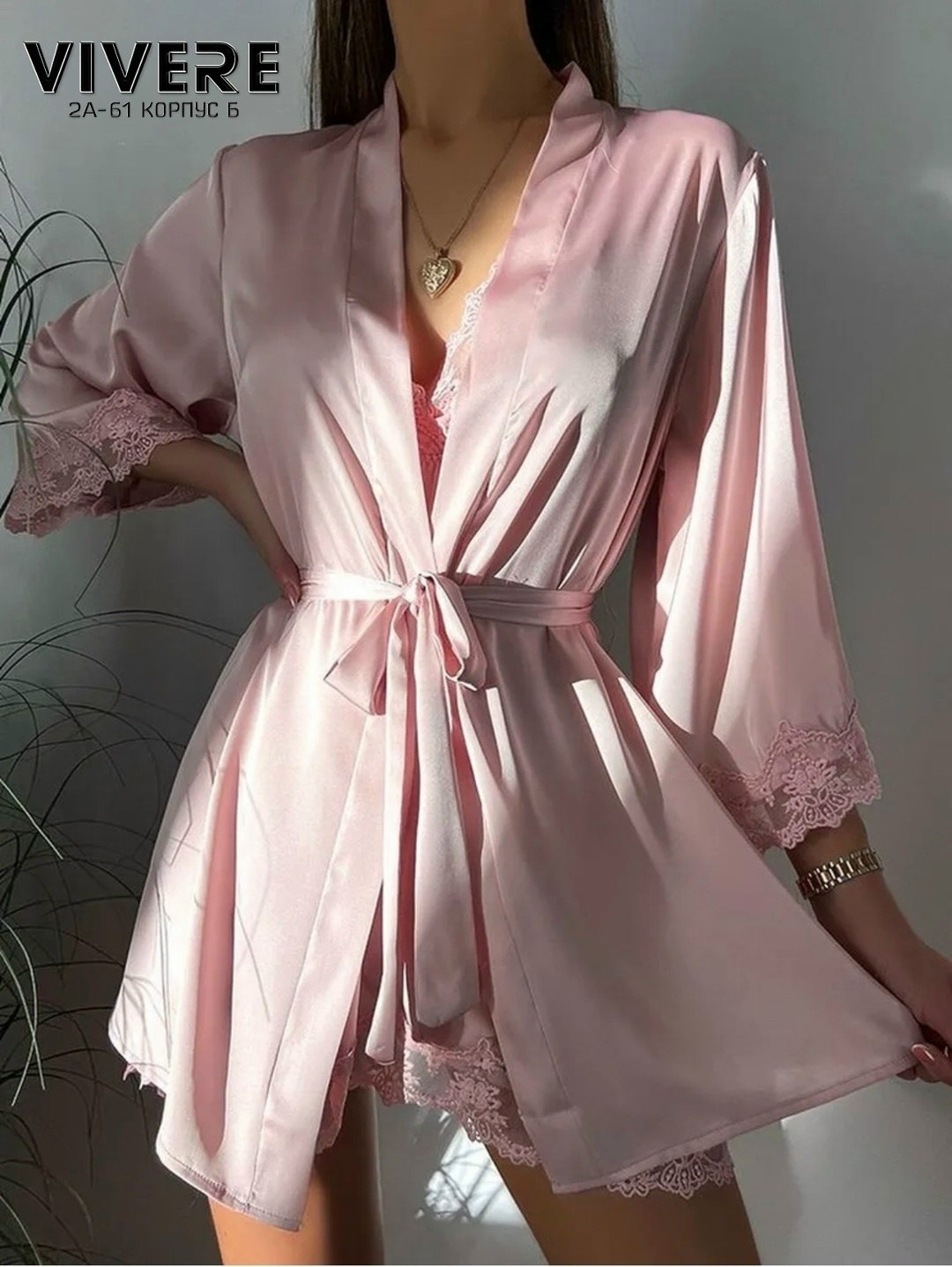 атласный комплект пеньюар с халатом,сексуальные женские атласные шелковистые пижамные комплекты,халатик +сорочка,халат и сорочка,нежная сорочка с халатом