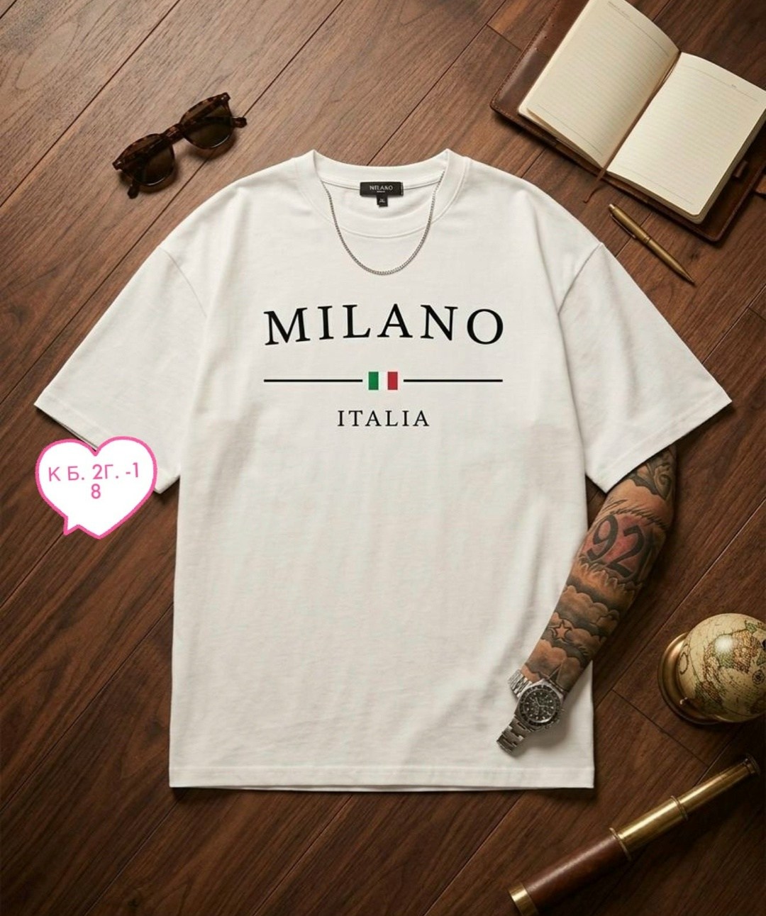 футболки мужские,футболка с принтом,футболки для мужчин,мужская футболка с принтом