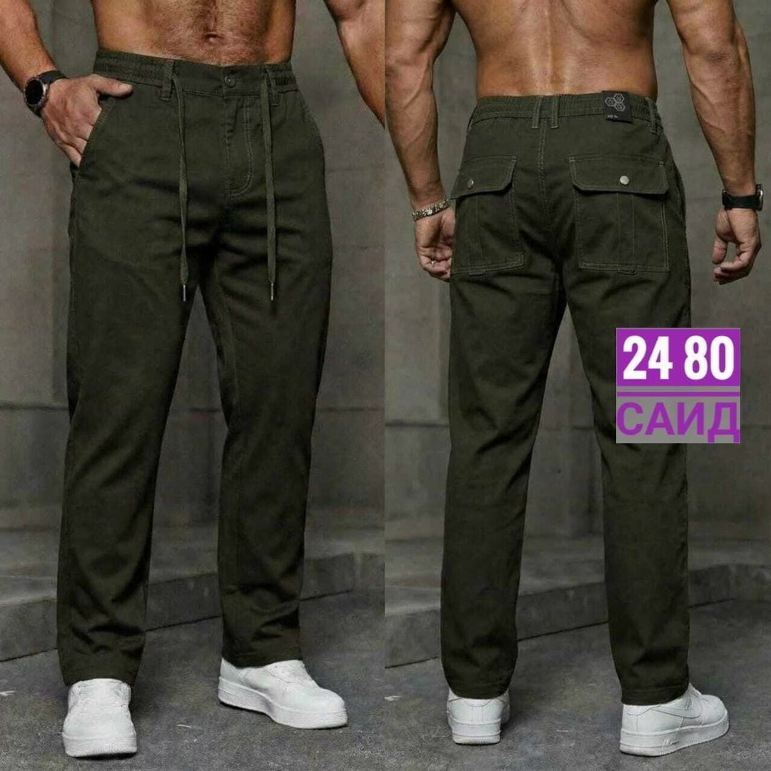 брюки мужские,брюки штаны мужские,брюки мужские джоггеры,брюки мужские прямые,штаны мужские