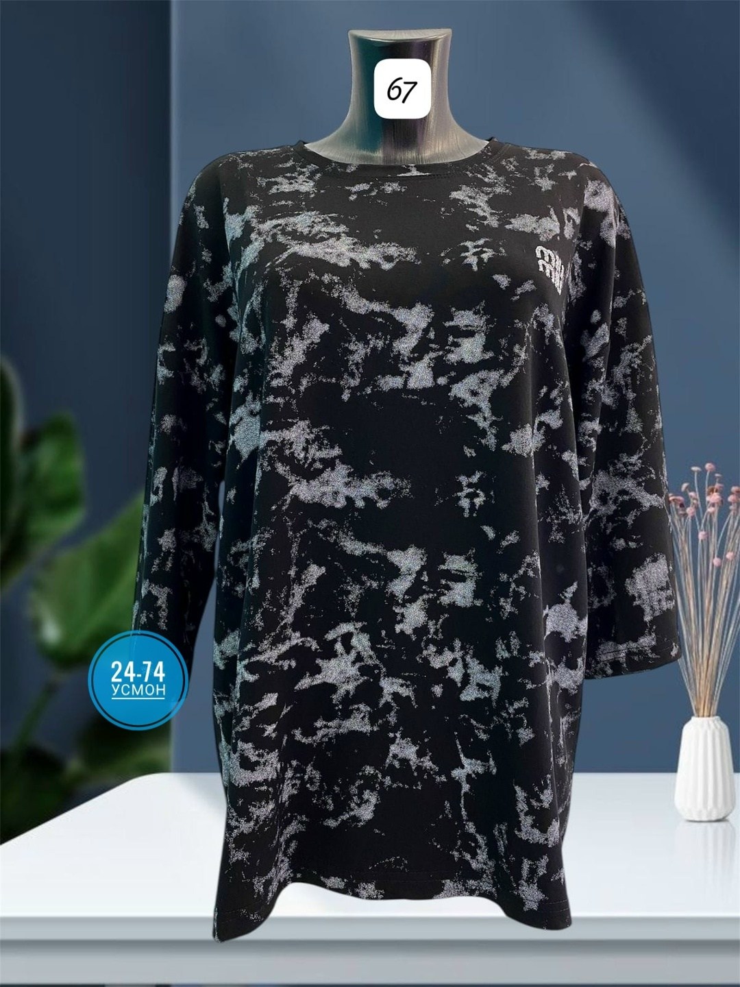 туника женская,кофта женская,домашняя туника,туника женская трикотаж,футболки женская