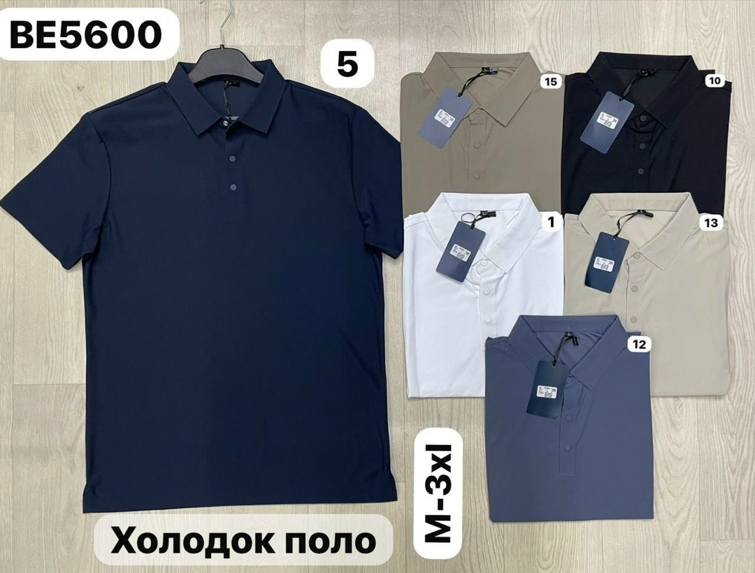 футболки мужские,футболки для мужчин,футболки мужские оверсайз,футболка nike мужская,футболки мужские повседневные