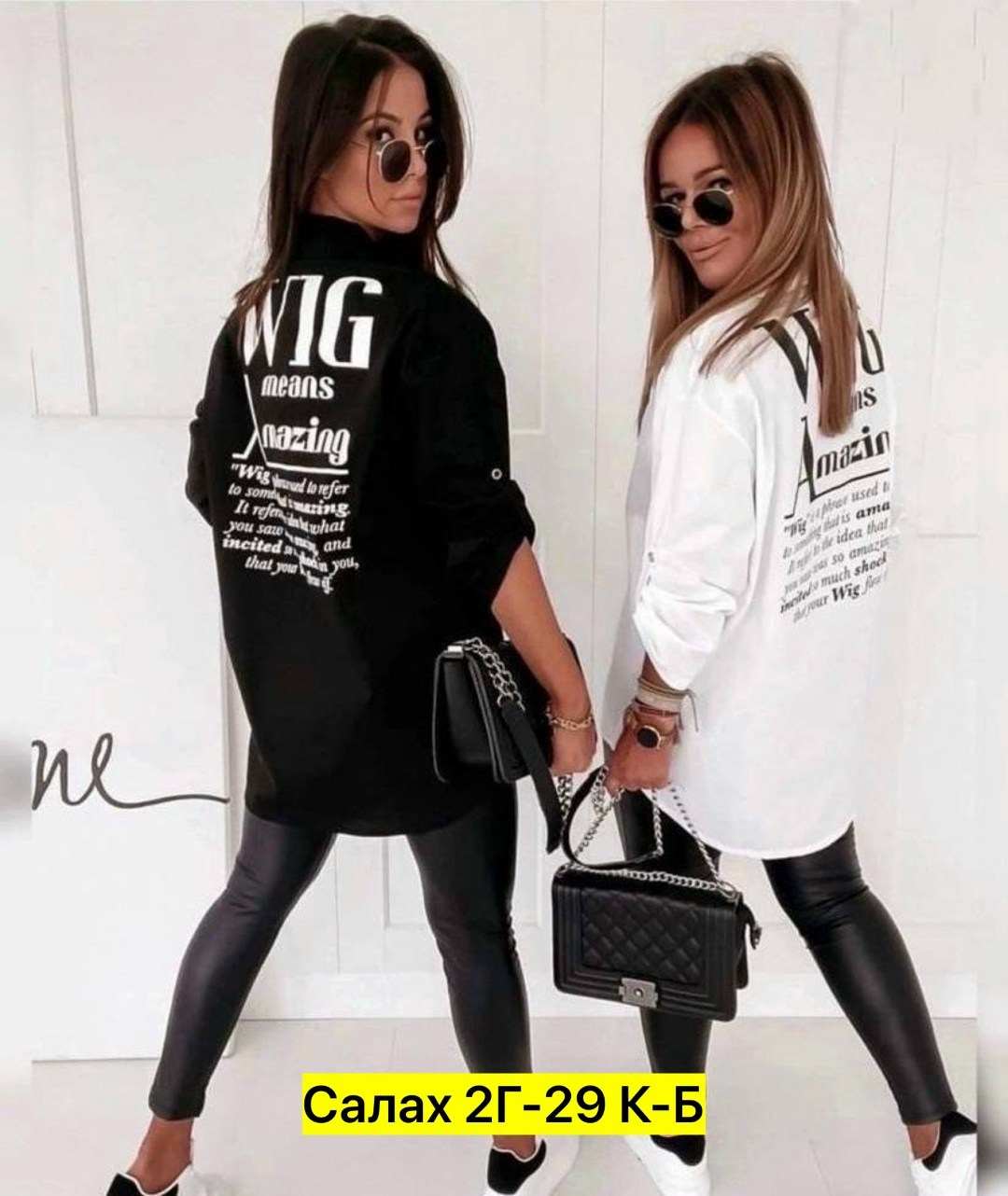 ,туника женская,рубашка туника женская,туника стильная,рубашка женская