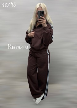 Костюм