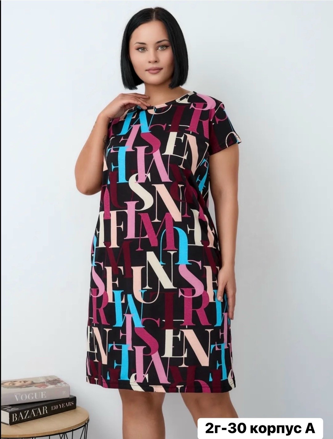 туника женская,женское платье,платье женской летнее,платья,платье домашнее