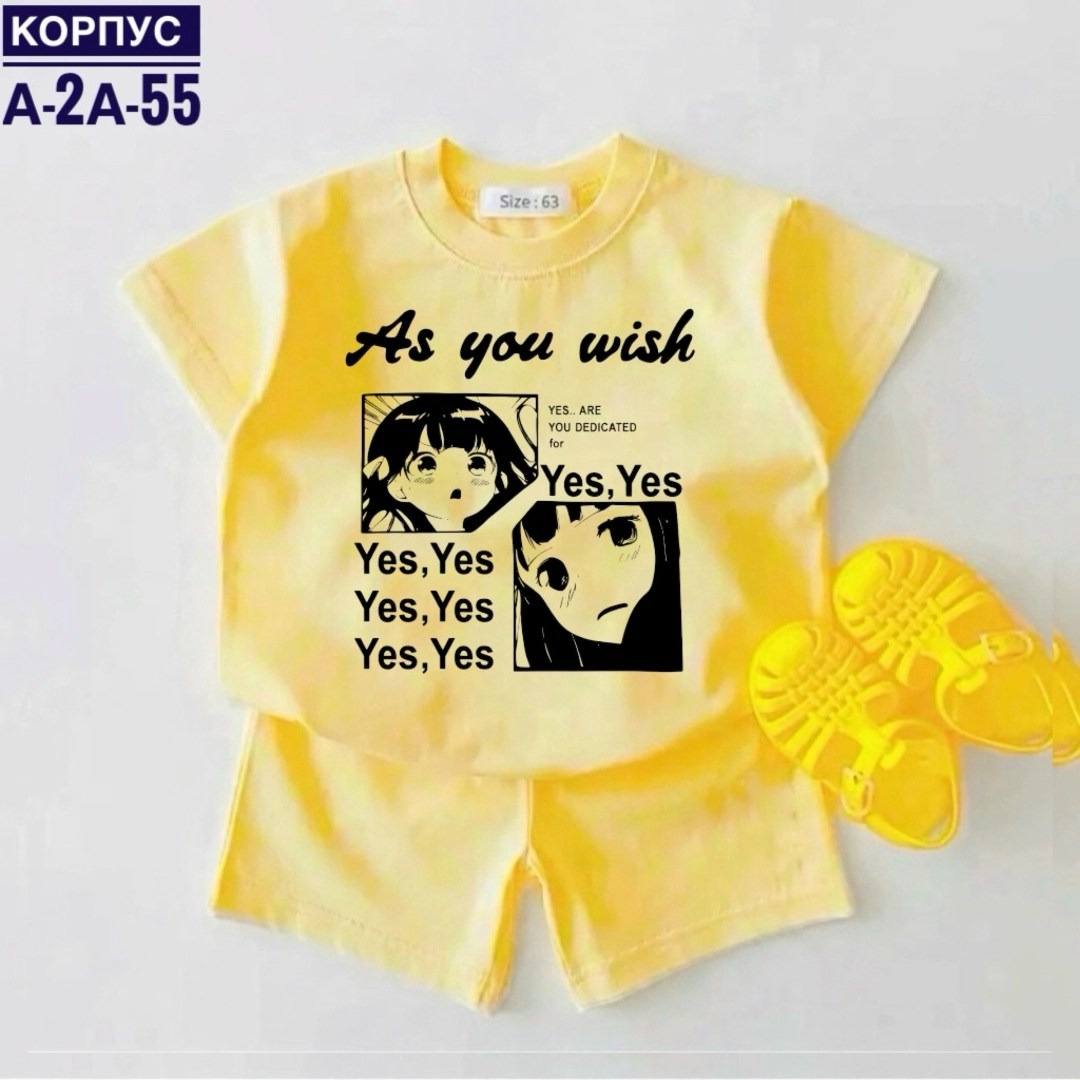 костюм желтый,детские костюмы,костюм детский,,комплект одежды