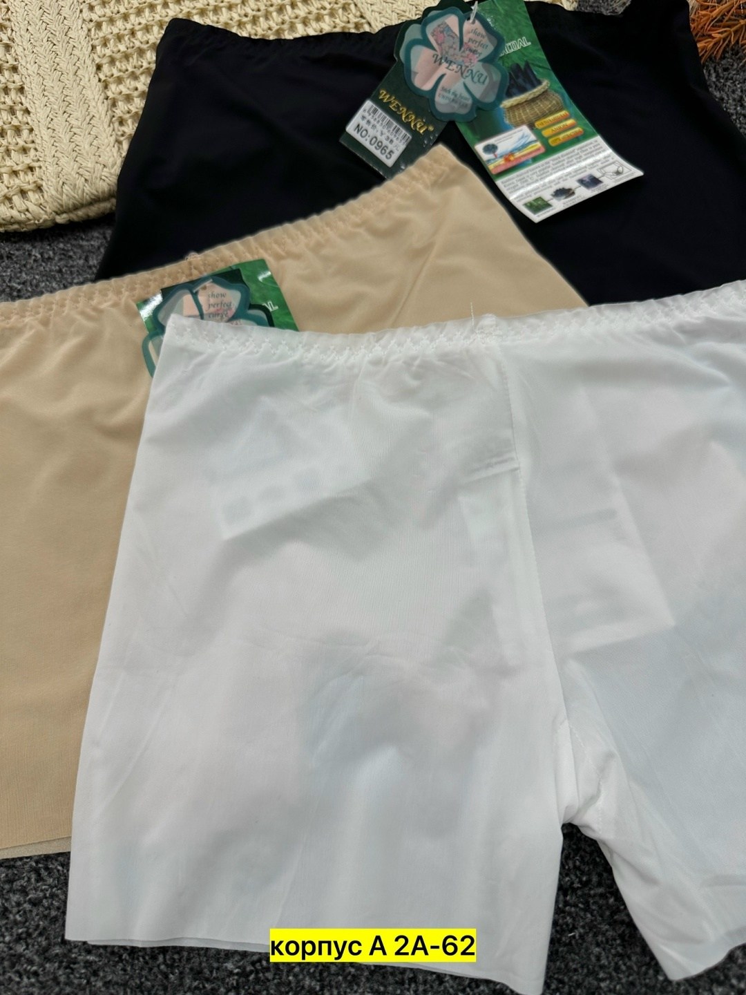 панталоны женские бамбук,панталоны женская,панталоны бамбуковые,женские трусы панталоны,трусы бесшовные