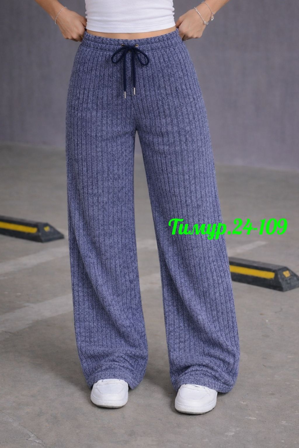 повседневные брюки,брюки розовые,женские брюки,брюки теплые,вязаные брюки