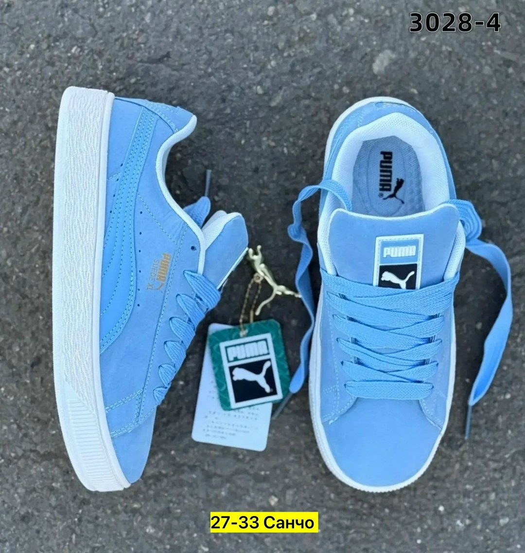 puma suede classic,puma suede,кроссовки пума мятные,,puma shoes