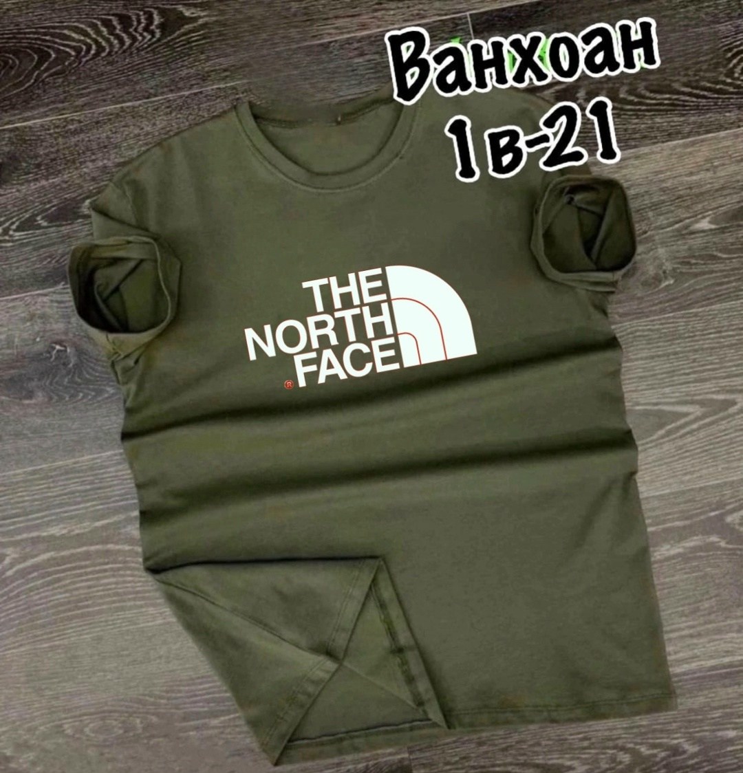 мужская футболка,футболки мужские и женские,футболки мужские с принтом,модные мужские футболки,футболки для мужчин