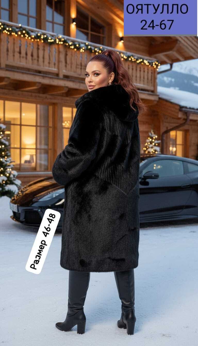 норковые шубы,шуба с воротником,черная норковая шуба,шуба норка,женская шуба