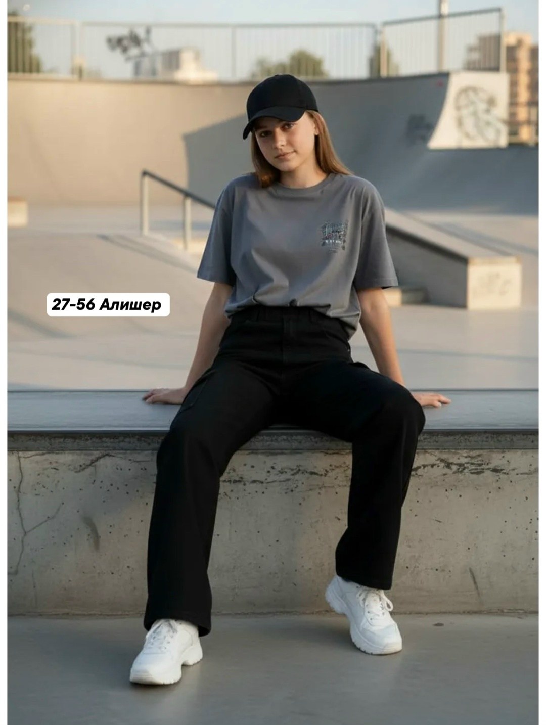 брюки широкие,cпортивные штаны женские,модные брюки,брюки карго женские,брюки женские с карманами