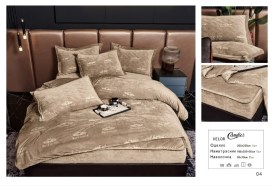 Постельное белье