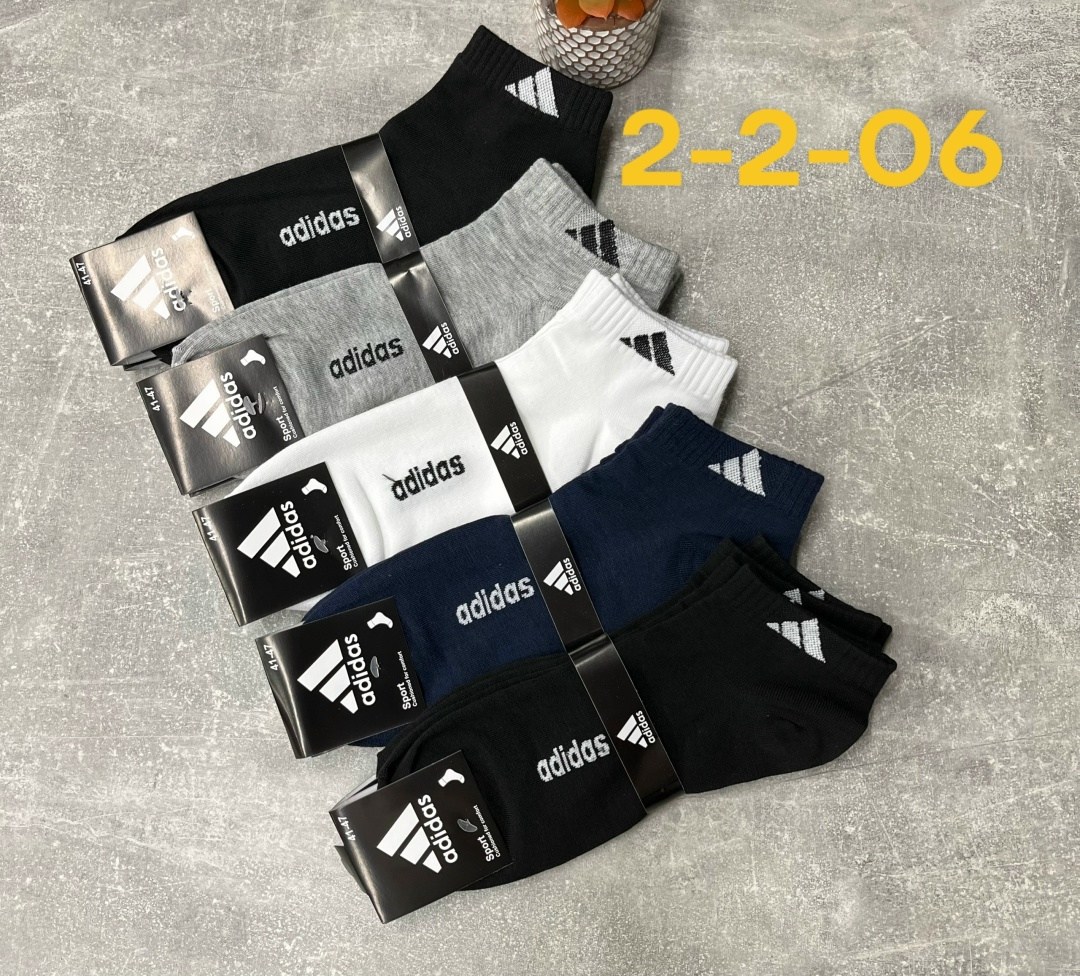 носки мужские спортивные,носки мужские adidas,комплект носки мужские,носки мужские адидас 10 пар набор,носки адидас
