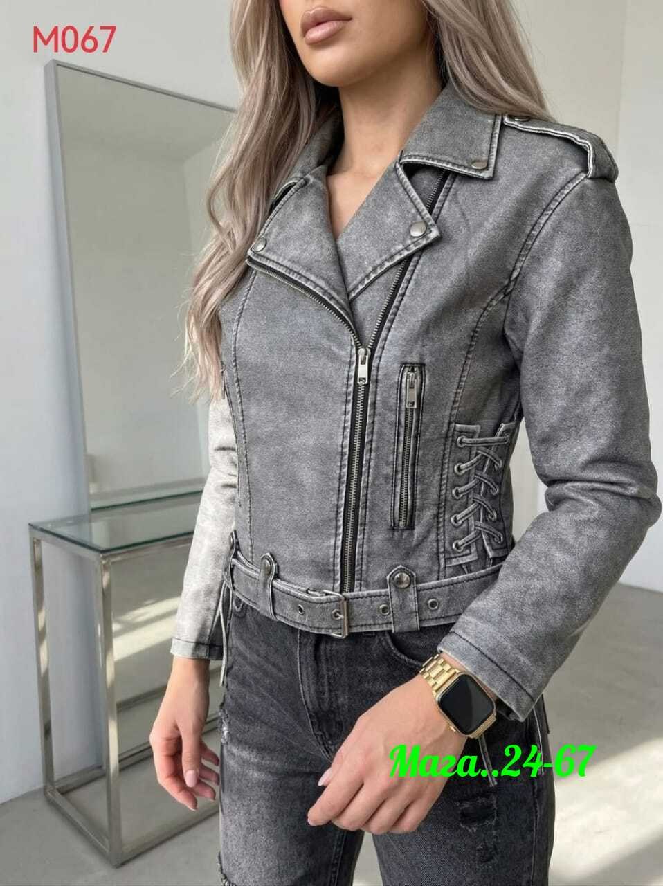 куртка экокожа косуха женская остин,куртка косуха,куртка кожаная косуха,женская куртка,куртка кожаная