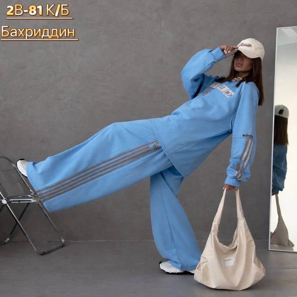 костюм спортивный женский,спортивный костюм,костюм женский,костюм спортивный оверсайз,женский спортивный костюм оверсайз