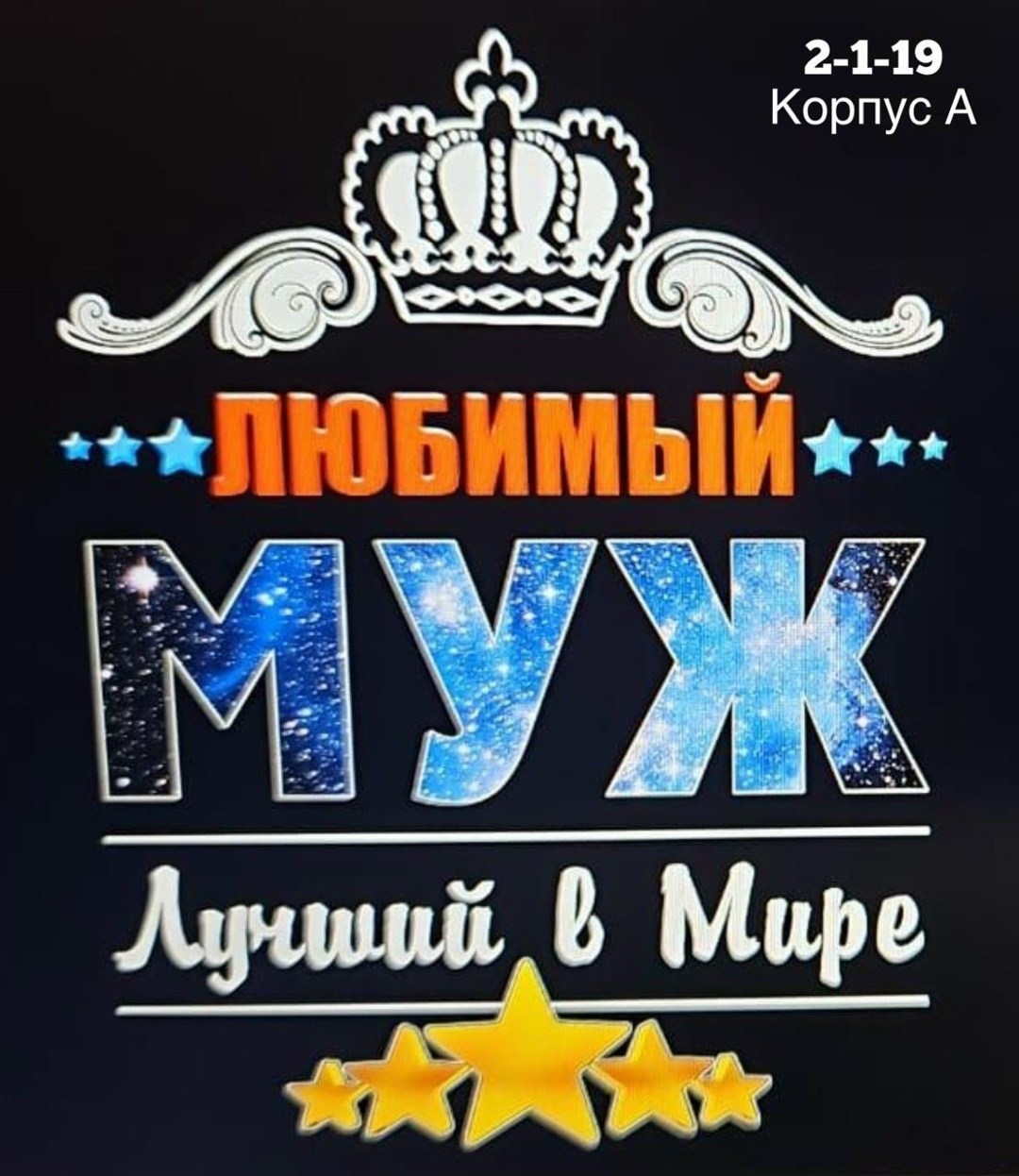 футболки мужские,футболка с медведем,футболка,одежда футболка,футболка мужская медведь