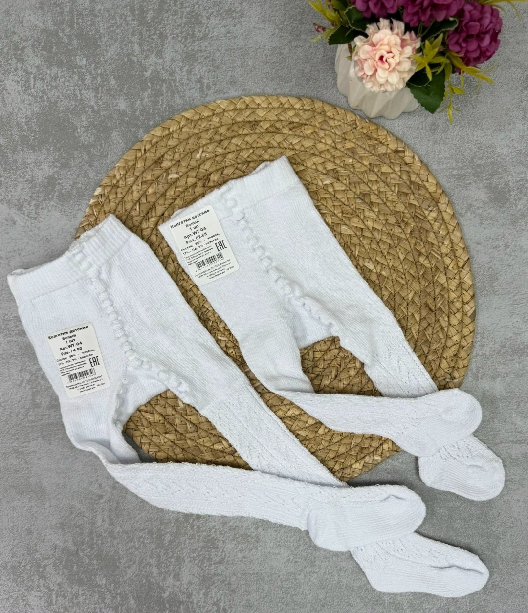 колготки детские,колготки детские белые,колготки белые,колготки белые детские хлопок,белые колготки для девочек