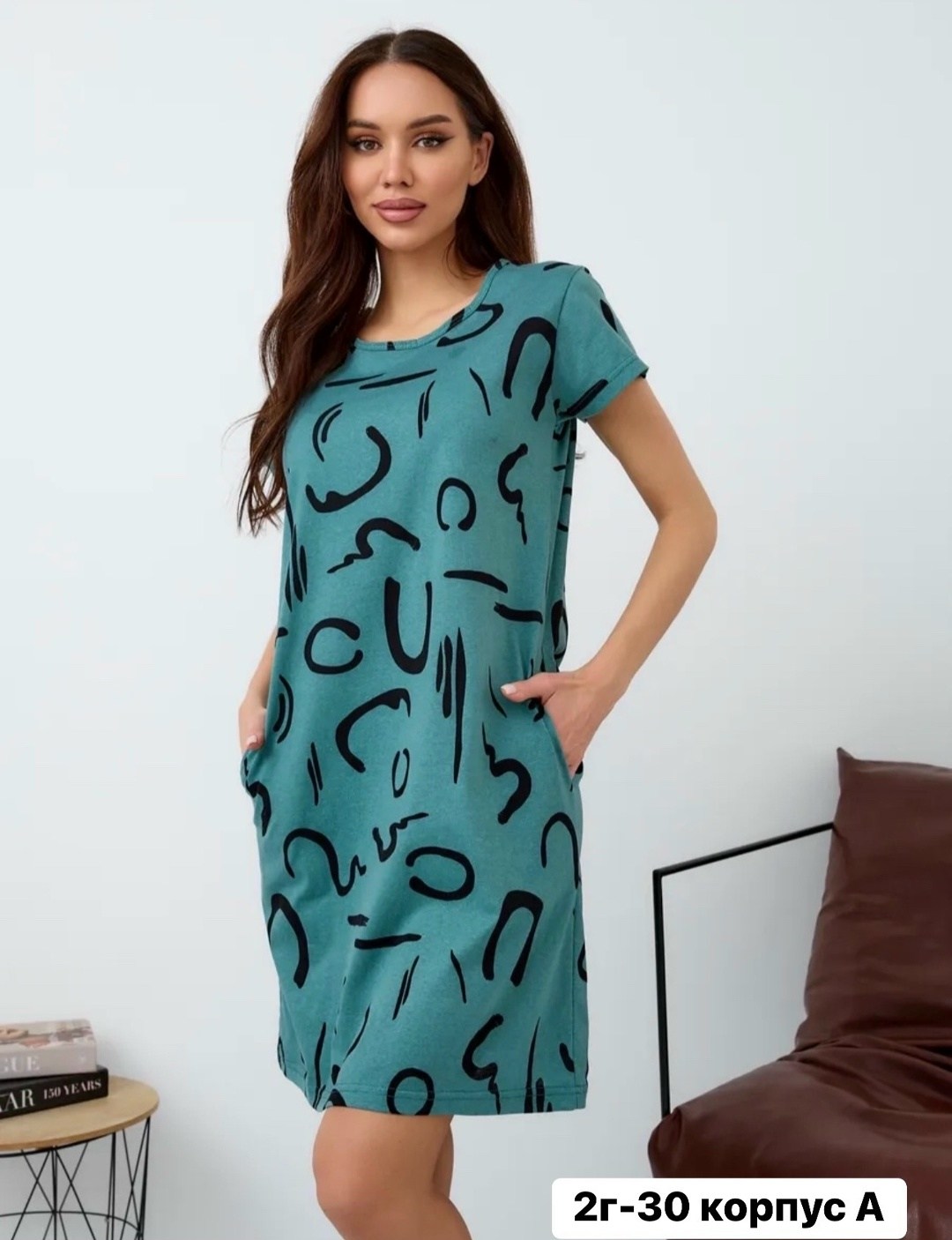 туника женская,женское платье,платье женской летнее,платья,платье домашнее